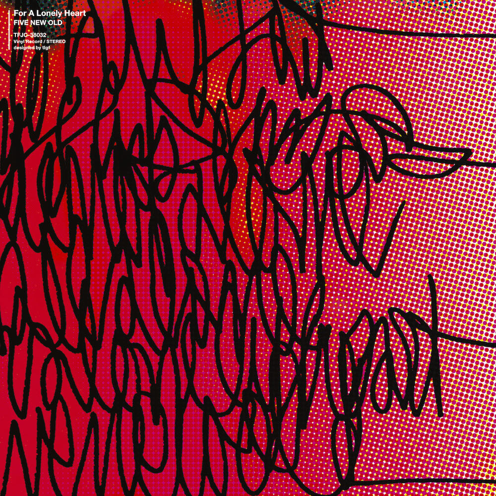 FIVE NEW OLD OFFICIAL WEB SITE