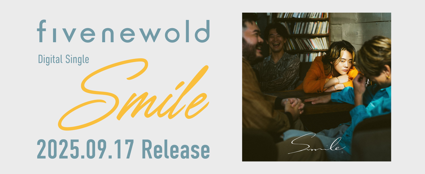 FIVE NEW OLD 2023 渋谷公演 ライブ音源CD(非売品) 無料生配信】FIVE NEW OLD | FREE LIVE 2023 ”FREEK SHOW” at